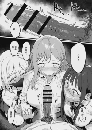 第8頁圖