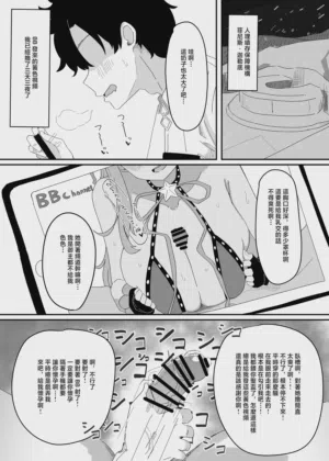 第2頁圖
