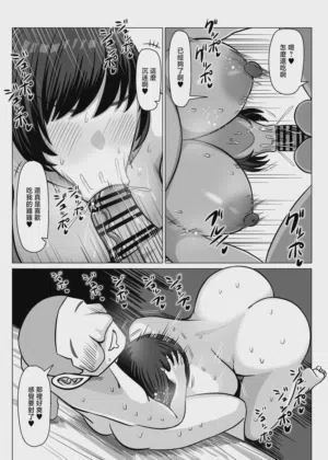 第12页图