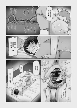第24页图