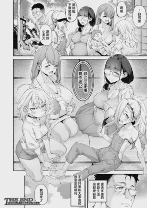 第36頁圖