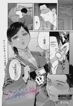 第1頁圖