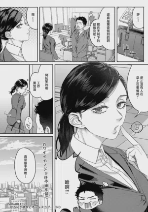 第24頁圖