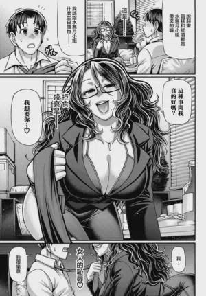 第3页图