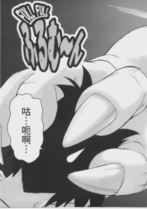 第6页图