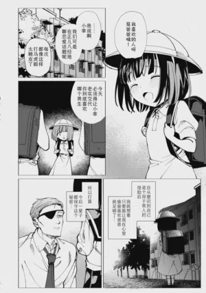 第15頁圖