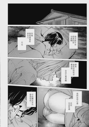 第21頁圖