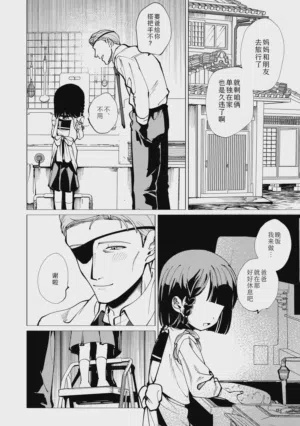 第27頁圖