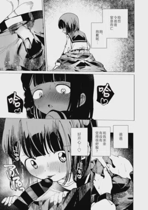 第34頁圖