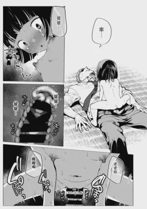 第42頁圖