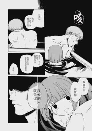 第55頁圖