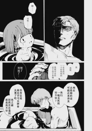 第56頁圖