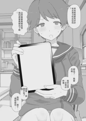 第1页图