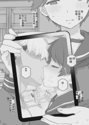 第5页图
