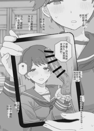 第6页图