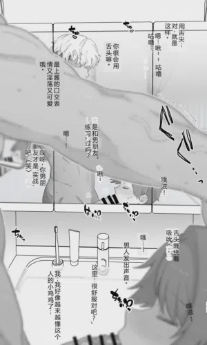 第9页图