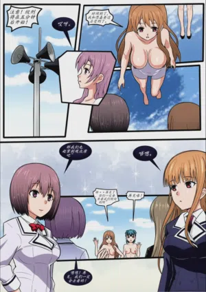 第10頁圖