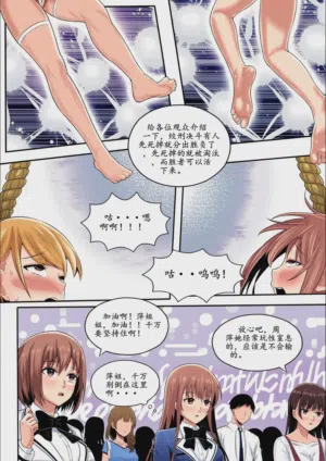 第101頁圖
