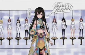 第12頁圖