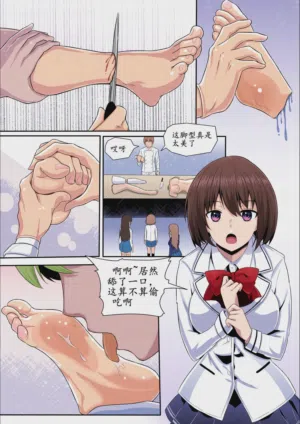 第127頁圖