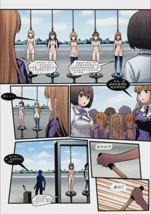 第13頁圖