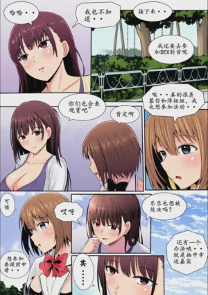 第131頁圖