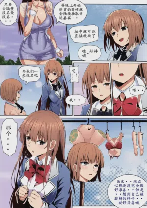 第132頁圖