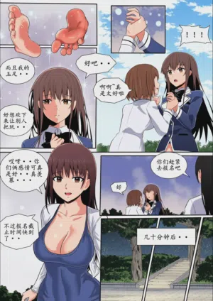 第133頁圖