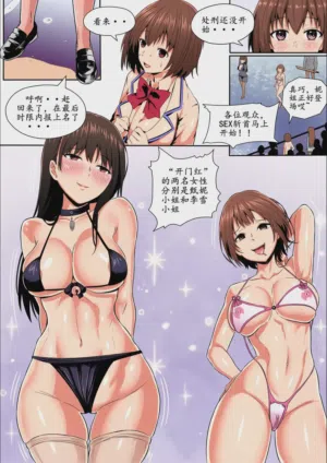 第134頁圖