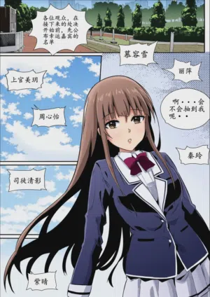 第141頁圖