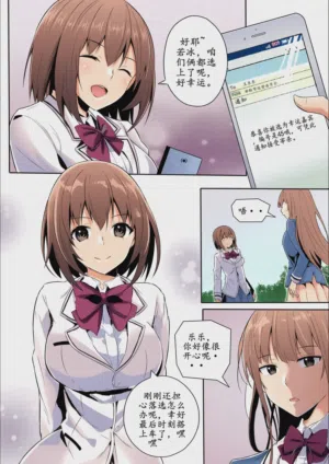 第144頁圖