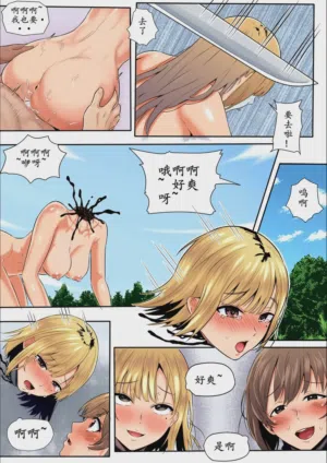 第158頁圖