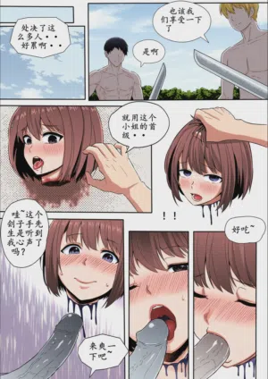 第192頁圖