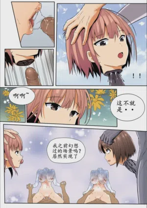 第194頁圖