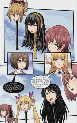 第4頁圖