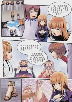 第45頁圖