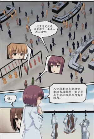 第47頁圖