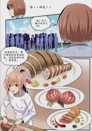 第51頁圖