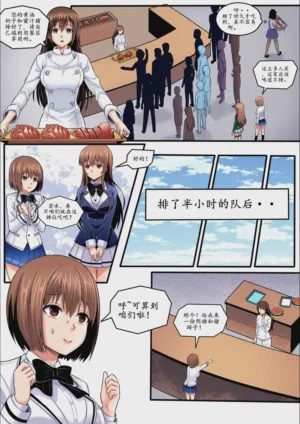 第52頁圖
