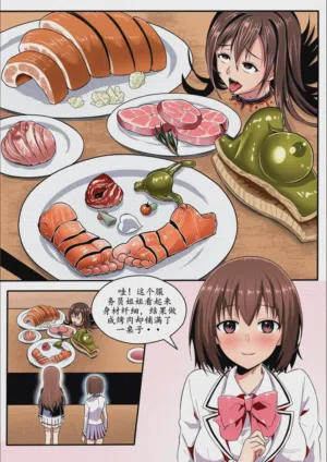 第62頁圖
