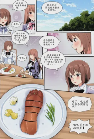 第63頁圖