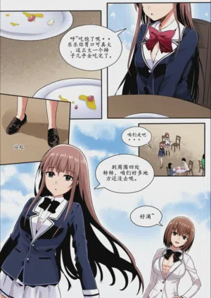 第65頁圖