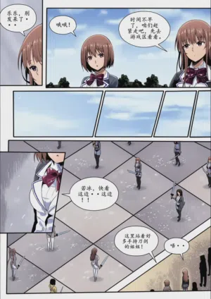 第70頁圖