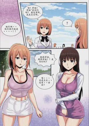 第73頁圖