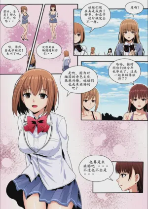 第74頁圖