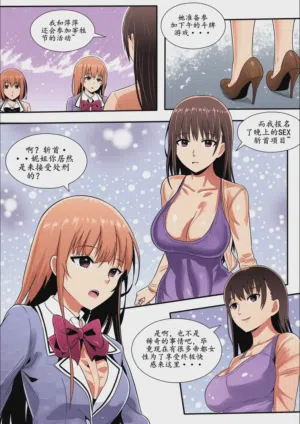 第75頁圖