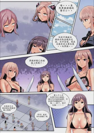 第86頁圖