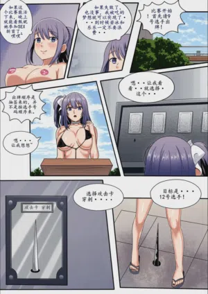 第94頁圖