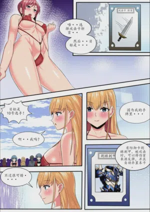第97頁圖