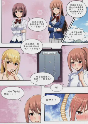 第99頁圖